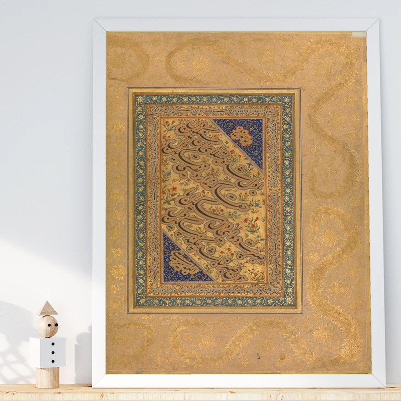 تابلو طرح حاجی حسین بخاری مدل G01008 فریم سفید