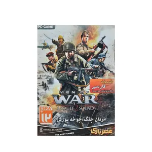 بازی men of war دوبله به فارسی مخصوص pc
