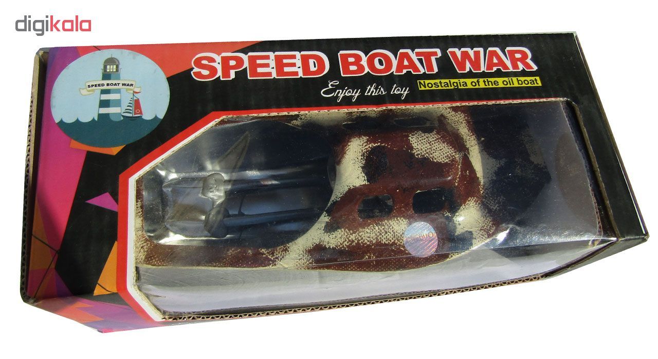 قایق سوختی تندرو مدل BOAT WAR