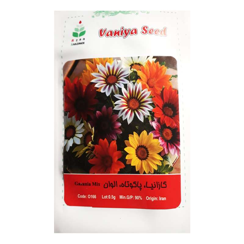 بذر گازانیا آذر سبزینه مدل A153