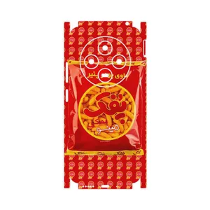 MAHOOT Puffy Nostalgia-FullSkin Cover Sticker for Xiaomi Poco C75