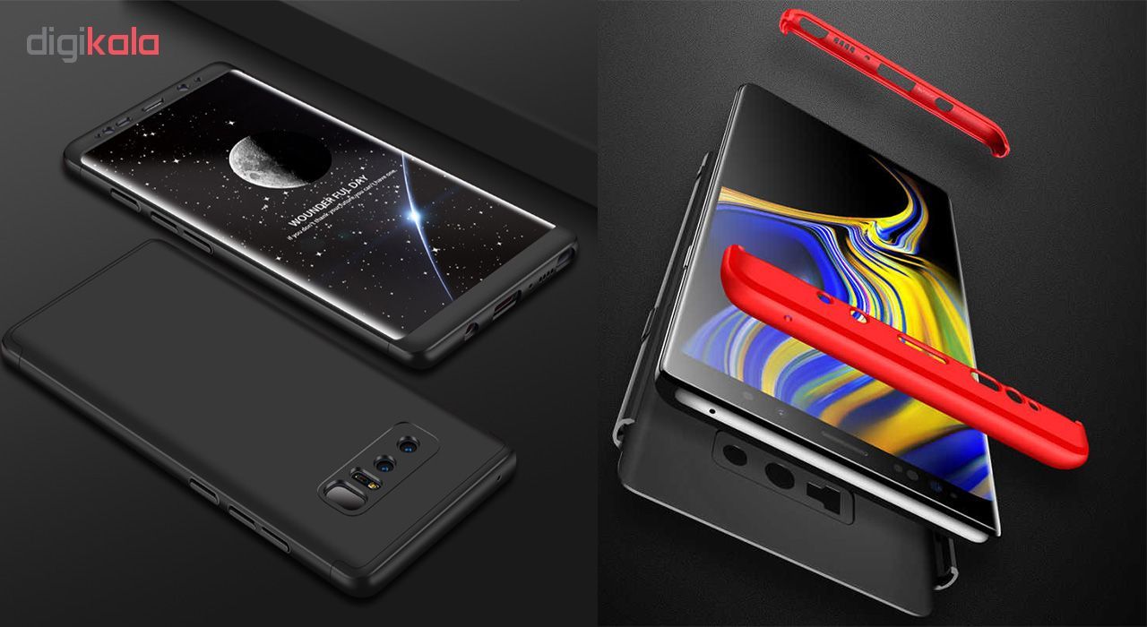 کاور 360 درجه تاپیکس مدل HD مناسب برای گوشی موبایل سامسونگ Galaxy Note 8 main 1 4