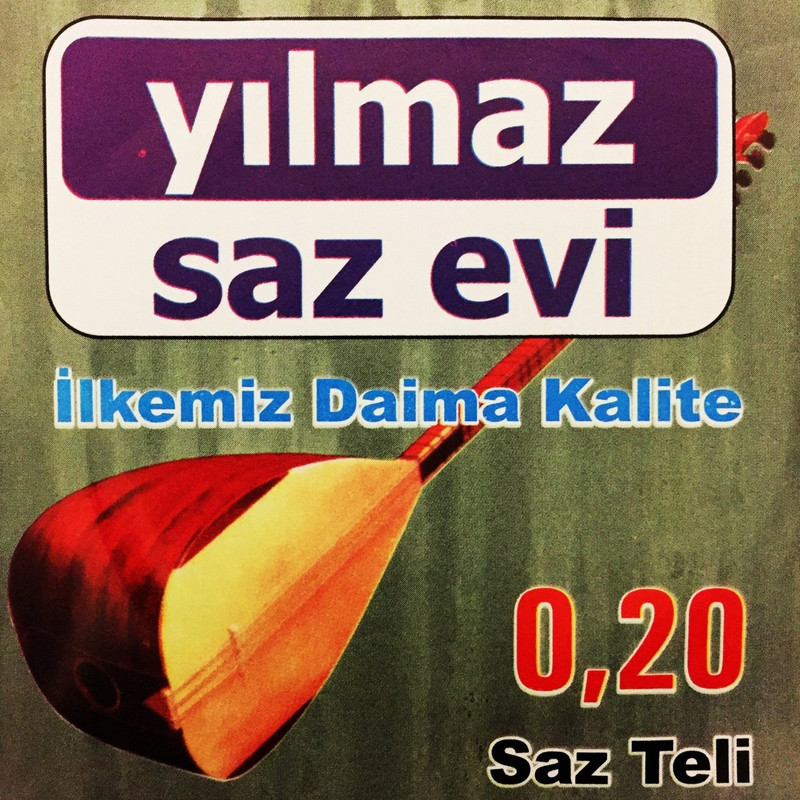 سیم باغلاما دسته بلند یلماز مدل 020
