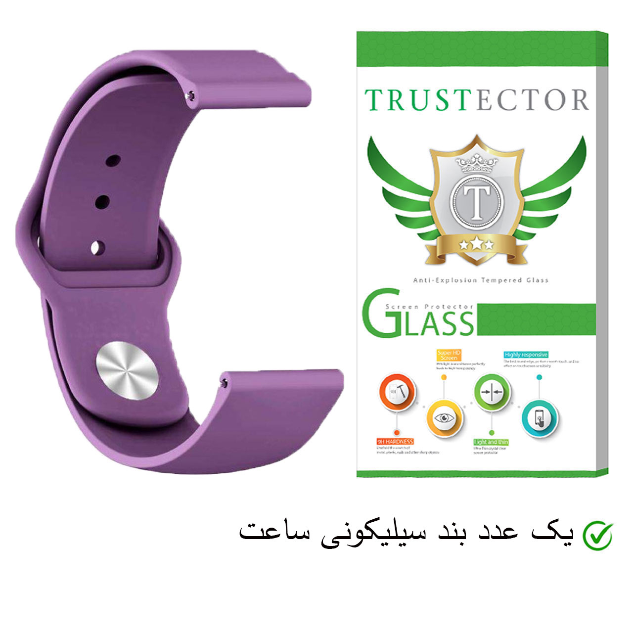 بند تراستکتور مدل BAND-02 مناسب برای ساعت هوشمند آمازفیت Bip U