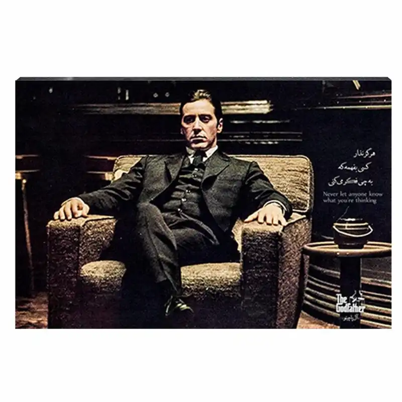 تابلو شاسی طرح آل پاچینو کد 4G280