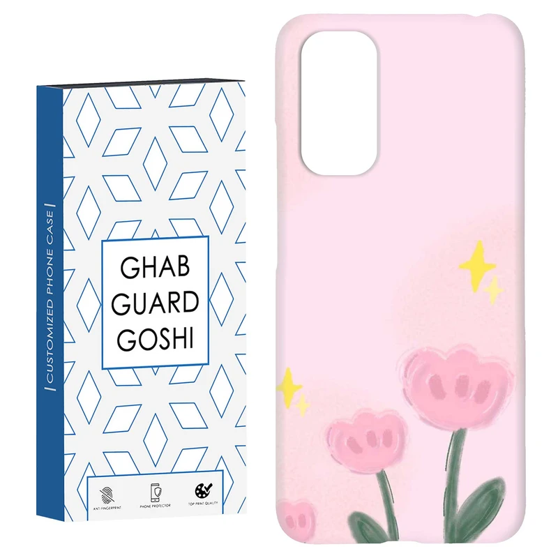 کاور قاب گارد گوشی طرح گل کد Dimo-873 مناسب برای گوشی موبایل شیائومی Redmi Note 11 4G / Note 11S 4G