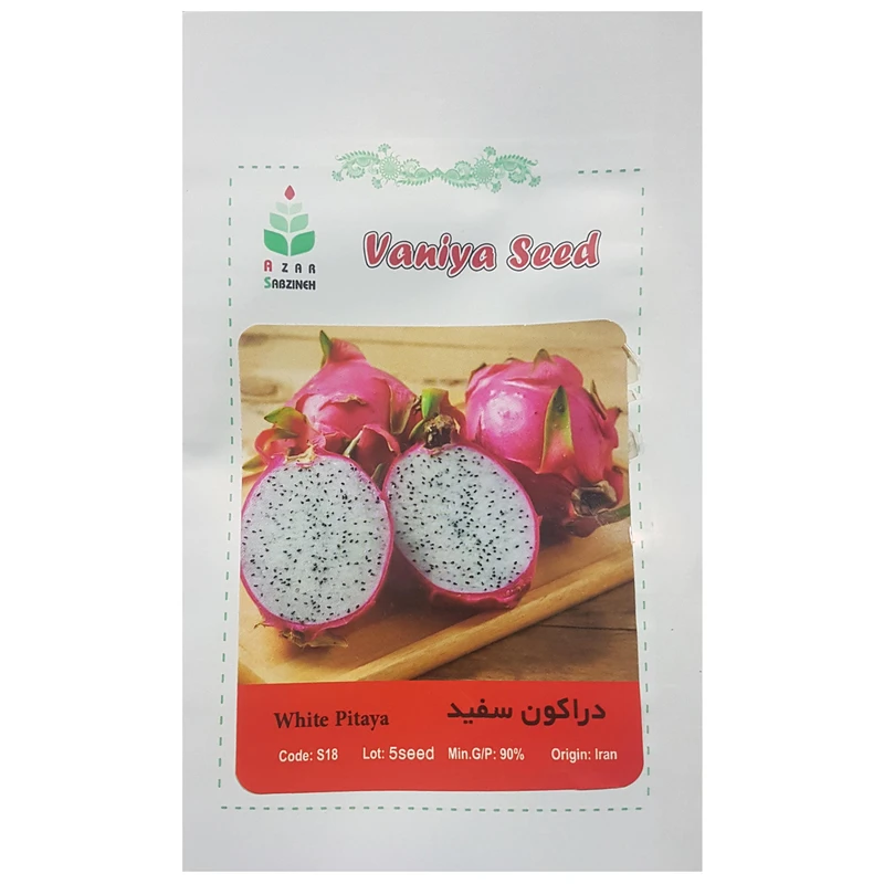 بذر دراگون سفید آذر سبزینه مدل K3