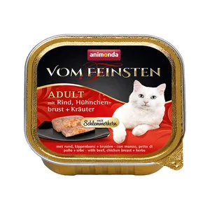 غذای پوچ گربه انیموندا مدل Vom Feinsten Adult Rind وزن 100 گرم