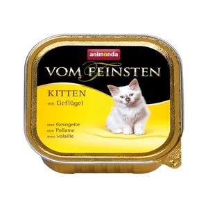 غذای پوچ گربه انیموندا مدل Vom Feinsten Kitten Poultry وزن 100 گرم