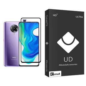 Coconut UDB Ultra MIX001 Screen Protector For Xiaomi Poco F2 Pro