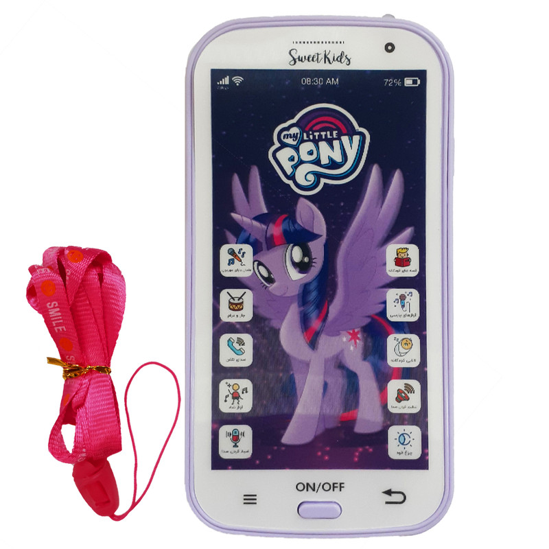 بازی آموزشی اسمارت کیدز مدل تلفن همراه طرح PONY