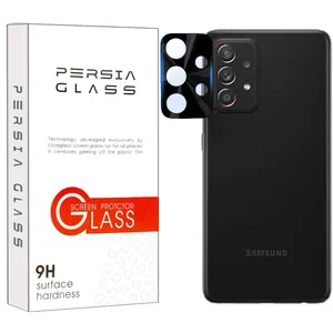 محافظ لنز دوربین پرشیا گلس مدل STP مناسب برای گوشی موبایل سامسونگ Galaxy A52 4G
