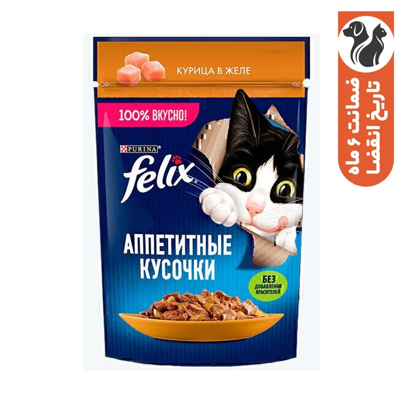 پوچ گربه بالغ فلیکس مدل Chicken in Jelly طعم مرغ وزن ۷۵ گرم