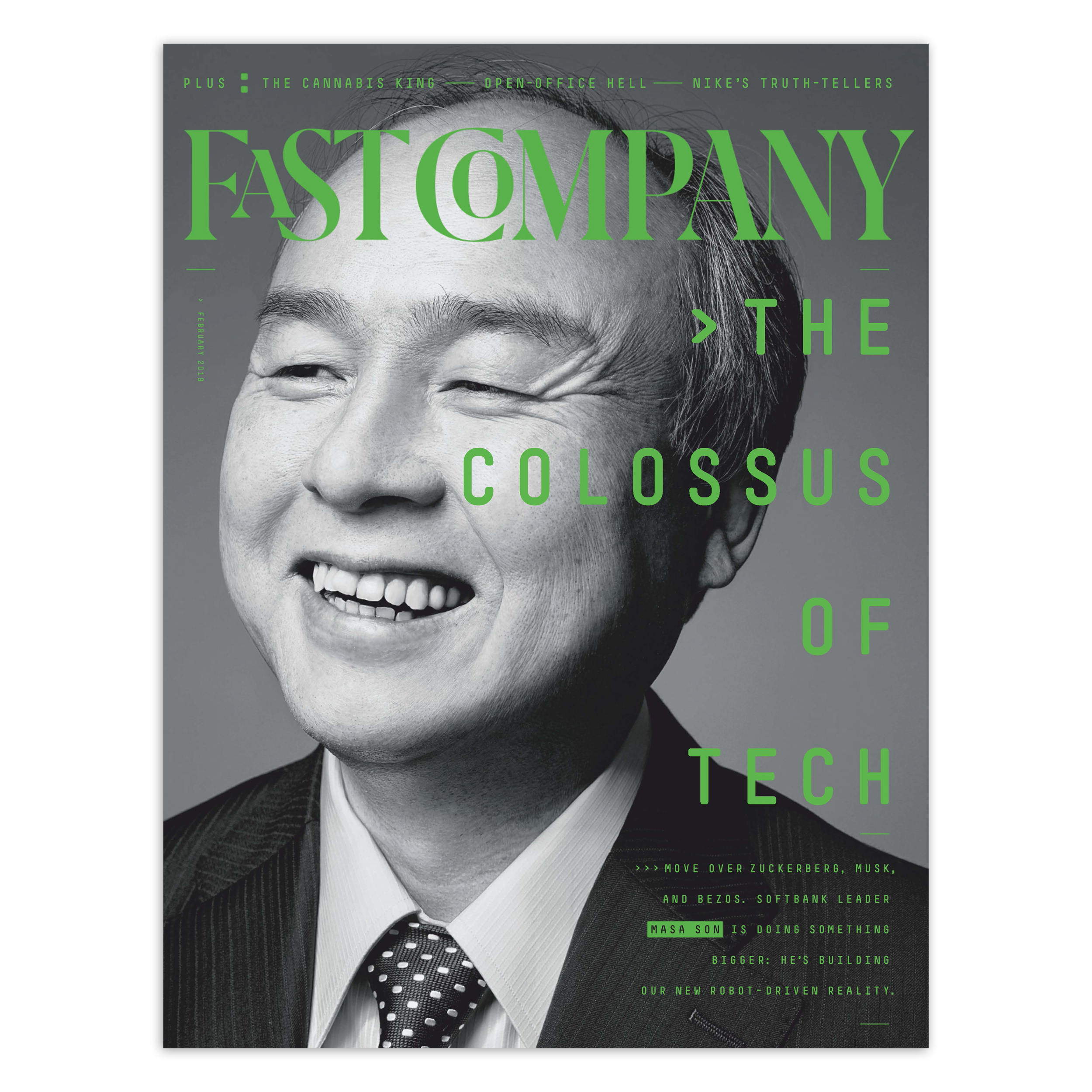 مجله Fast Company فوریه 2019