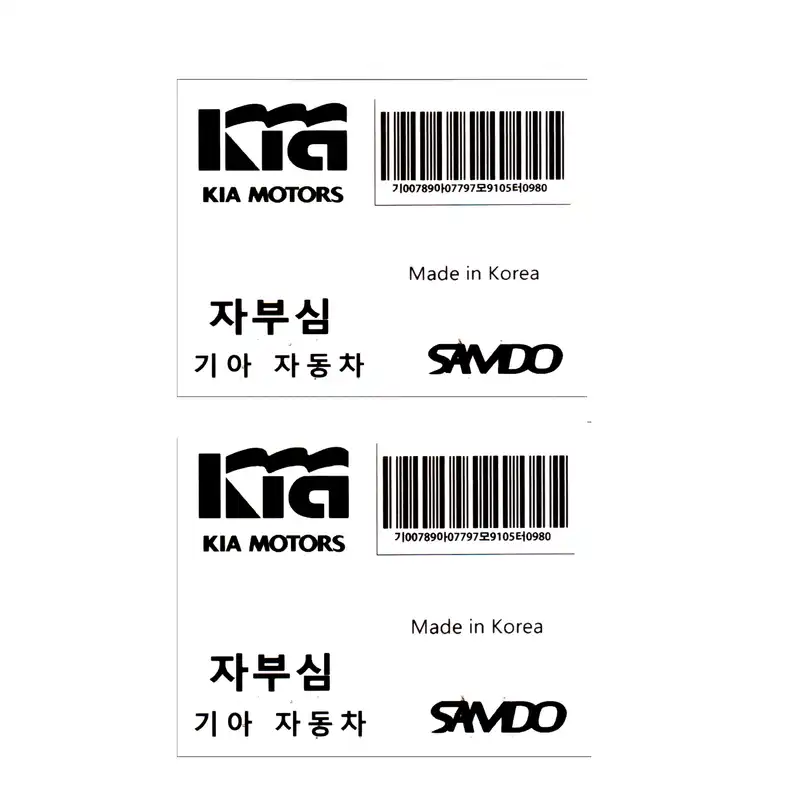 برچسب خودرو طرح کیا بسته دو عددی مناسب برای پراید هاچ بک