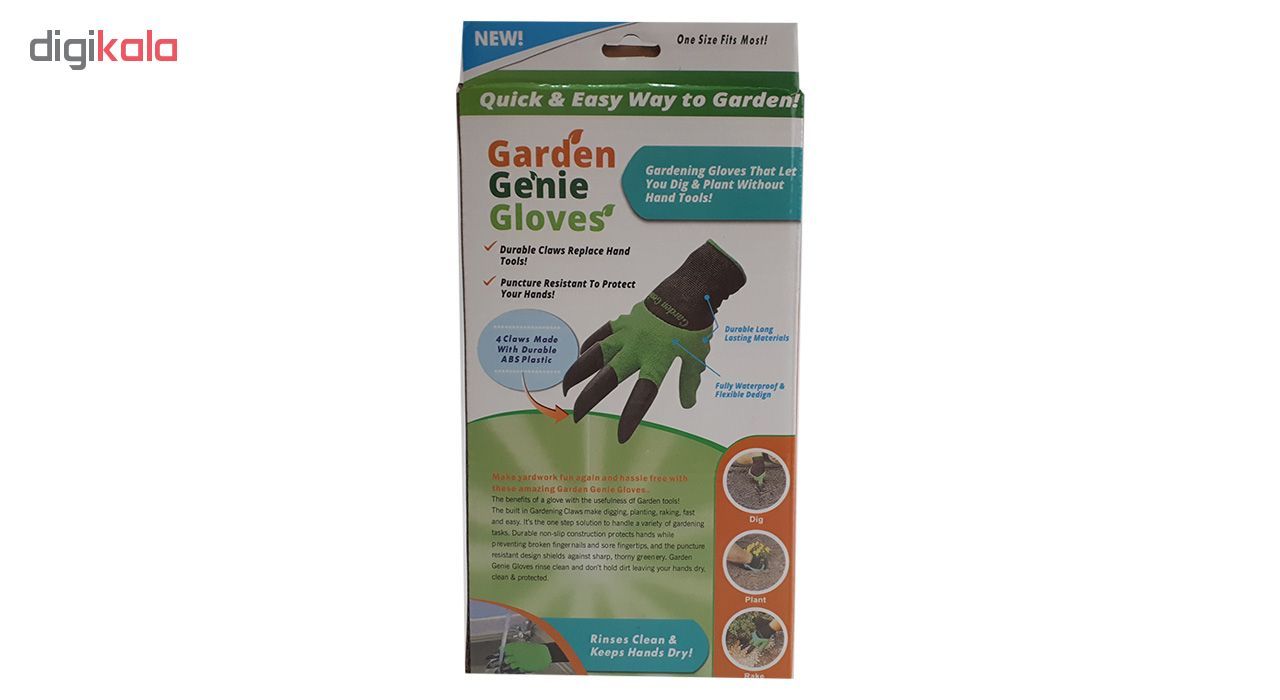 دستکش کار باغبانی گاردن جنی گلووس مدل 001