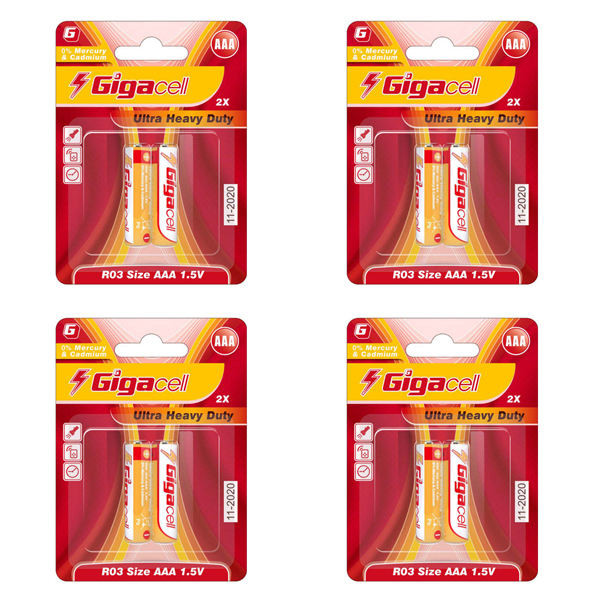 باتری نیم قلمی گیگاسل مدل Ultra Heavy Duty بسته 8 عددی