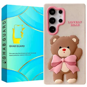Ghab Guard PAPIG Cover For Samsung Galaxy S24 Ultra 5G