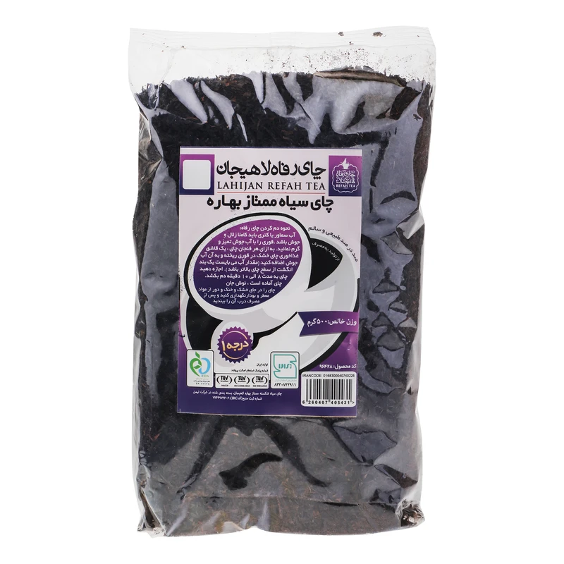 چای شکسته ممتاز بهاره سلفون چای رفاه لاهیجان -  500 گرم