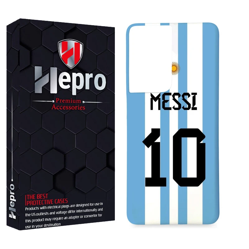 کاور هپرو مدل MC مناسب برای گوشی موبایل سامسونگ GALAXY S21 ULTRA