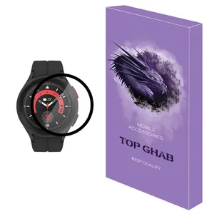  محافظ صفحه نمایش تاپ قاب مدل PMMA مناسب برای ساعت هوشمند سامسونگ Galaxy Watch5 Pro