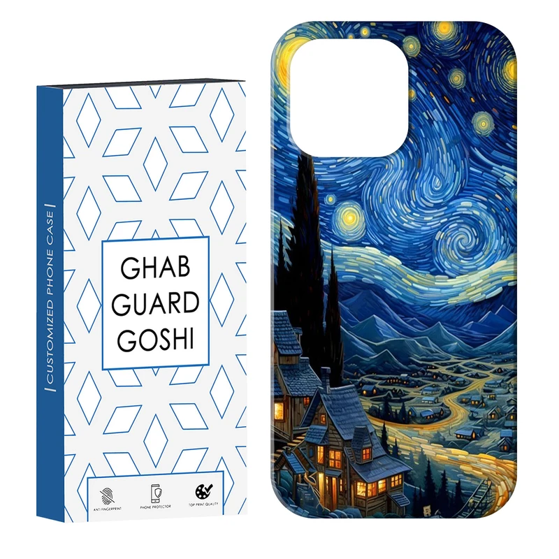 کاور قاب گارد گوشی طرح ونگوگ کد Dimo-069 مناسب برای گوشی موبایل اپل IPHONE 13 PRO