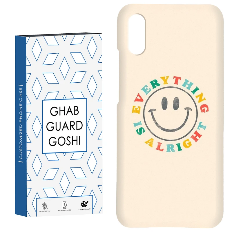 کاور قاب گارد گوشی طرح خوشحال کد Dimo-247 مناسب برای گوشی موبایل شیائومی Redmi 9A / 9i