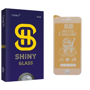 Atouchbo Shiny Glass Ceramics Screen Protector For Apple اپل iphone 7 / 8