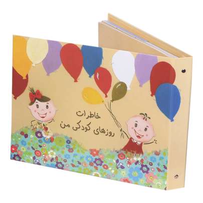 راهنمای خرید جدیدترین و بهترین آلبوم عکس کودک دخترانه مدل چسبی 16 در 21 با قیمت مناسب و ارزان