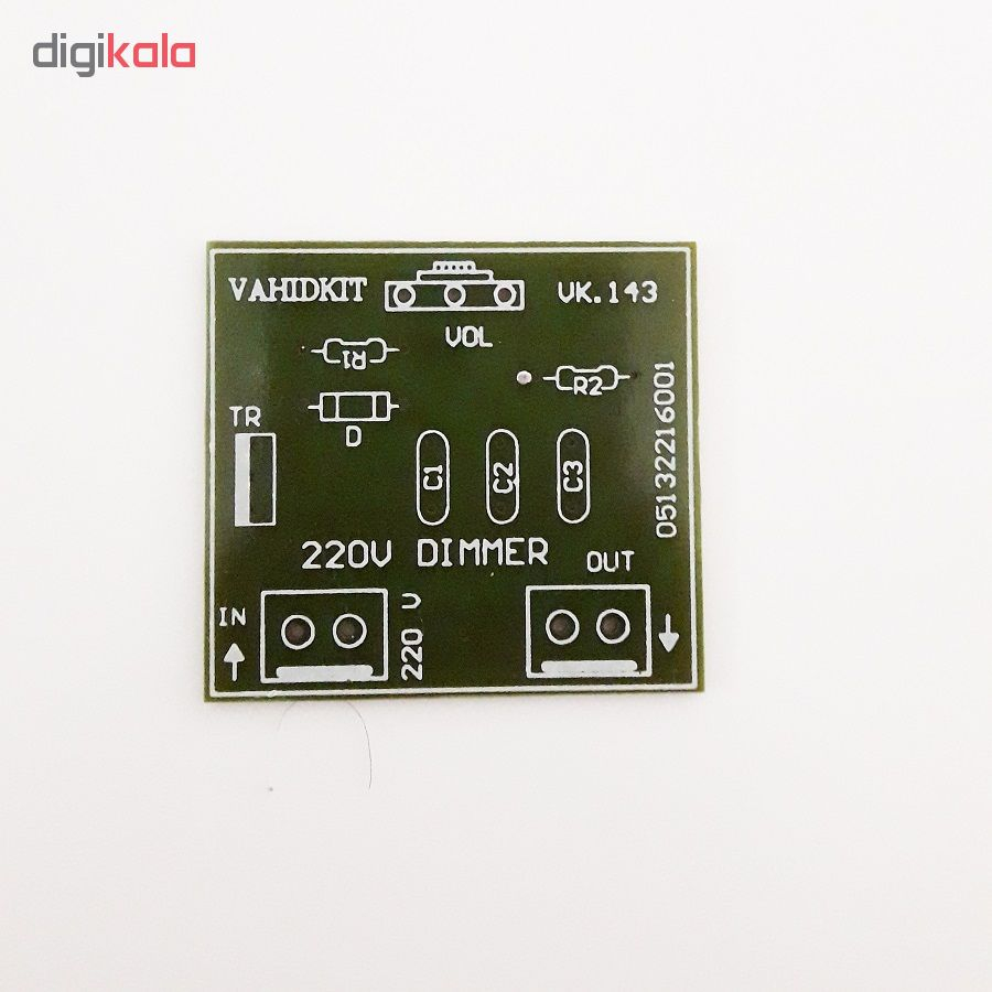 کیت آموزشی وحید کیت مدل دیمر 2500 وات کد v.k 143