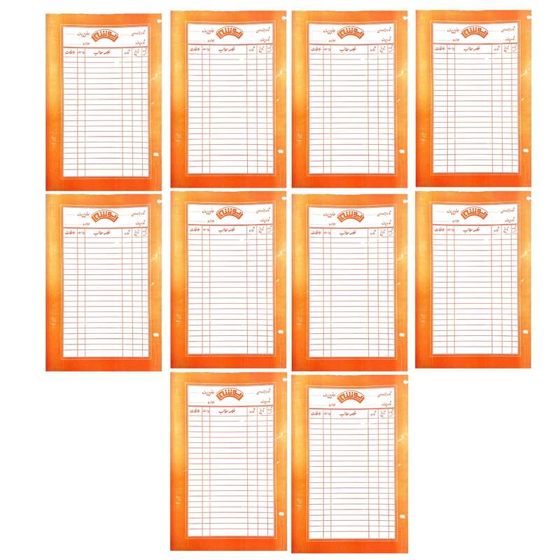 پوشه مدل پرونده کد 22 بسته 10 عددی