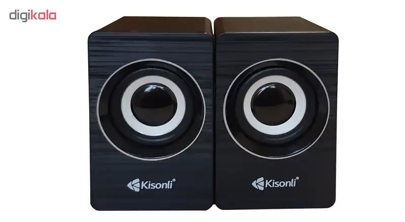 اسپیکر دسکتاپ کیسونلی مدل A-707