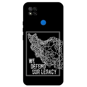 Megafone Iran 1886 Cover For Xiaomi Redmi 9C / 9C NFC