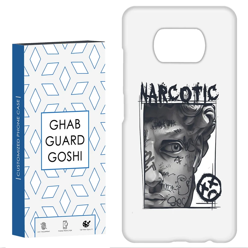 کاور قاب گارد گوشی طرح فانتزی کد Dimo-469 مناسب برای گوشی موبایل شیائومی POCO X3 / X3 PRO / X3 NFC