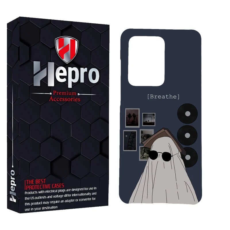 کاور هپرو مدل MC مناسب برای گوشی موبایل سامسونگ Galaxy S20 Ultra