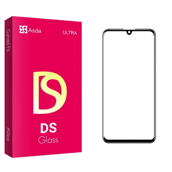 محافظ صفحه نمایش آسدا مدل DS glass مناسب برای گوشی موبایل آنر 10 Lite