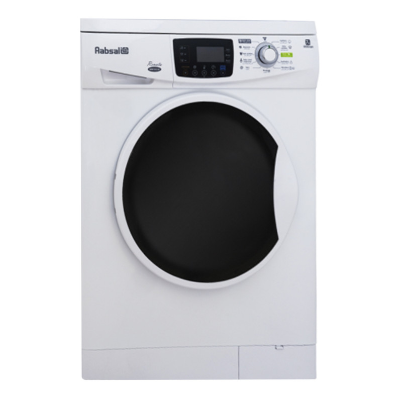 ماشین لباسشویی 7 کیلوگرم اتوماتیک آبسال مدل WRE7412-W