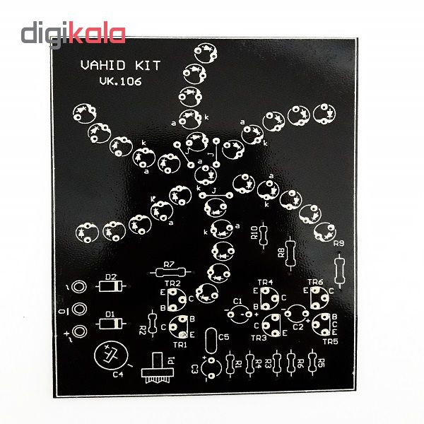کیت آموزشی وحید کیت مدل فرفره الکترونیک کد v.k 106
