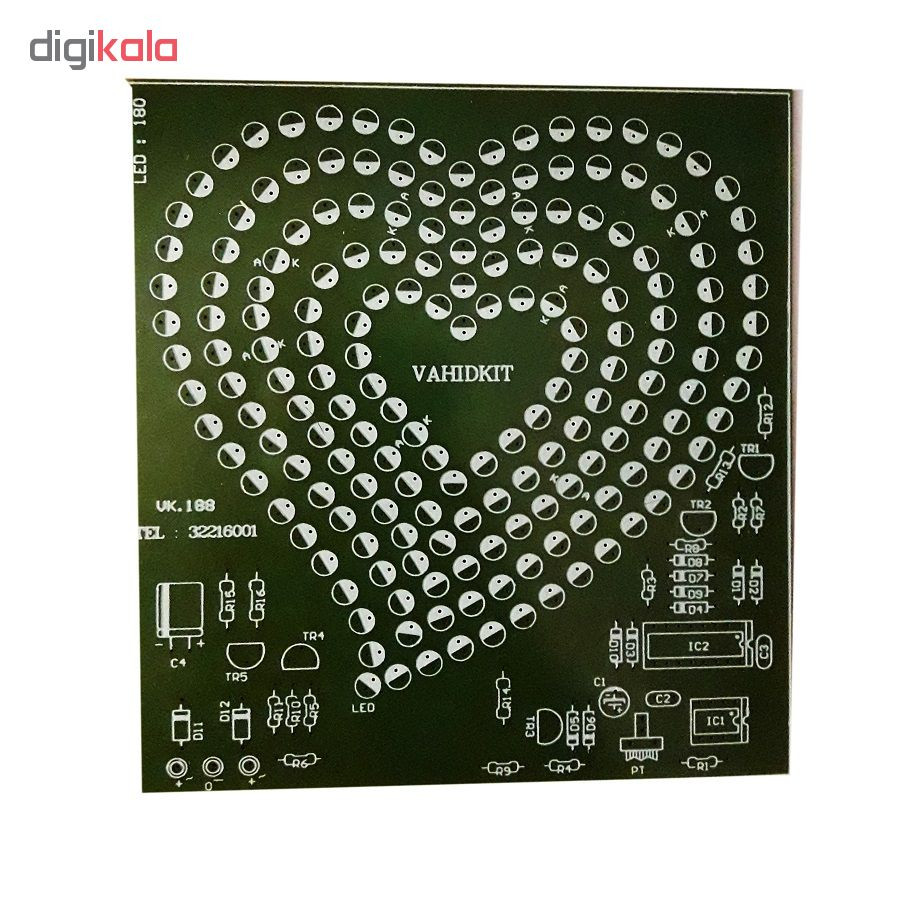 کیت آموزشی وحید کیت مدل قلب های تپنده 2 کد v.k 188
