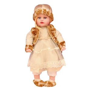 عروسک طرح دختر مدل 107 ارتفاع 50 سانتی‌متر