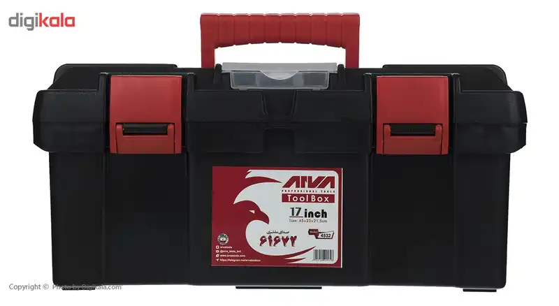 جعبه ابزار آروا مدل 4532