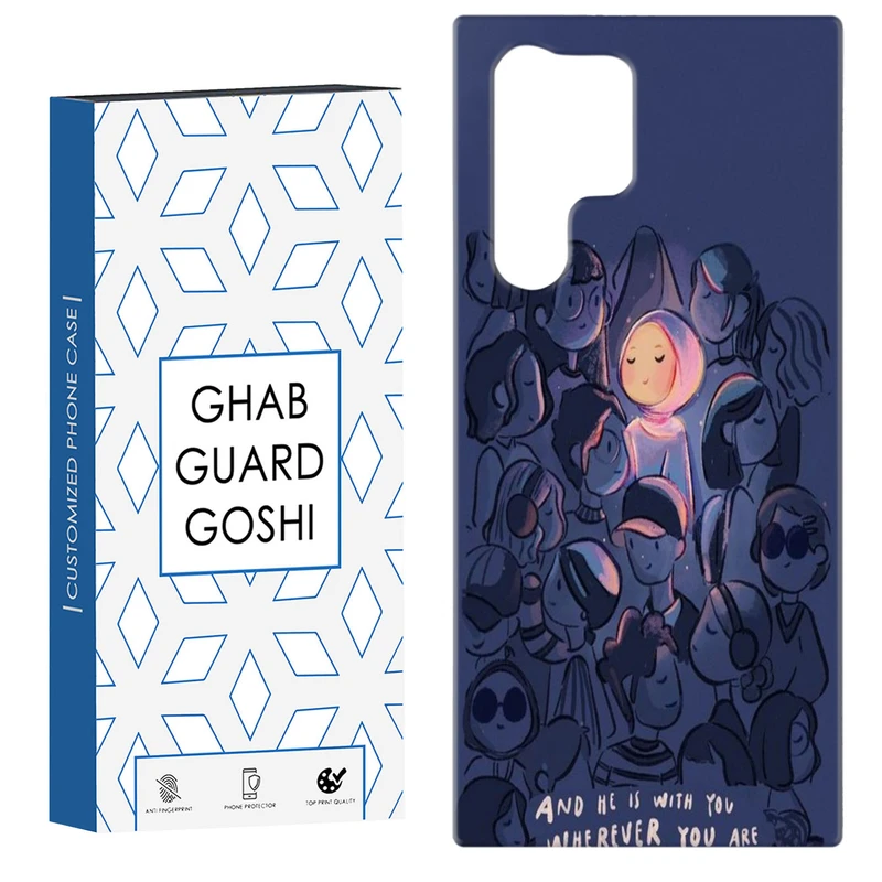 کاور قاب گارد گوشی طرح دخترانه کد Dimo-116 مناسب برای گوشی موبایل سامسونگ Galaxy S22 ULTRA