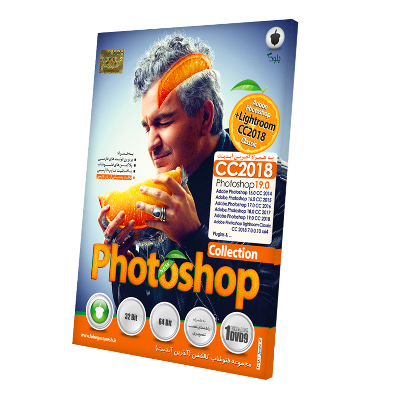 adobe photoshop cc 2017 64 bit