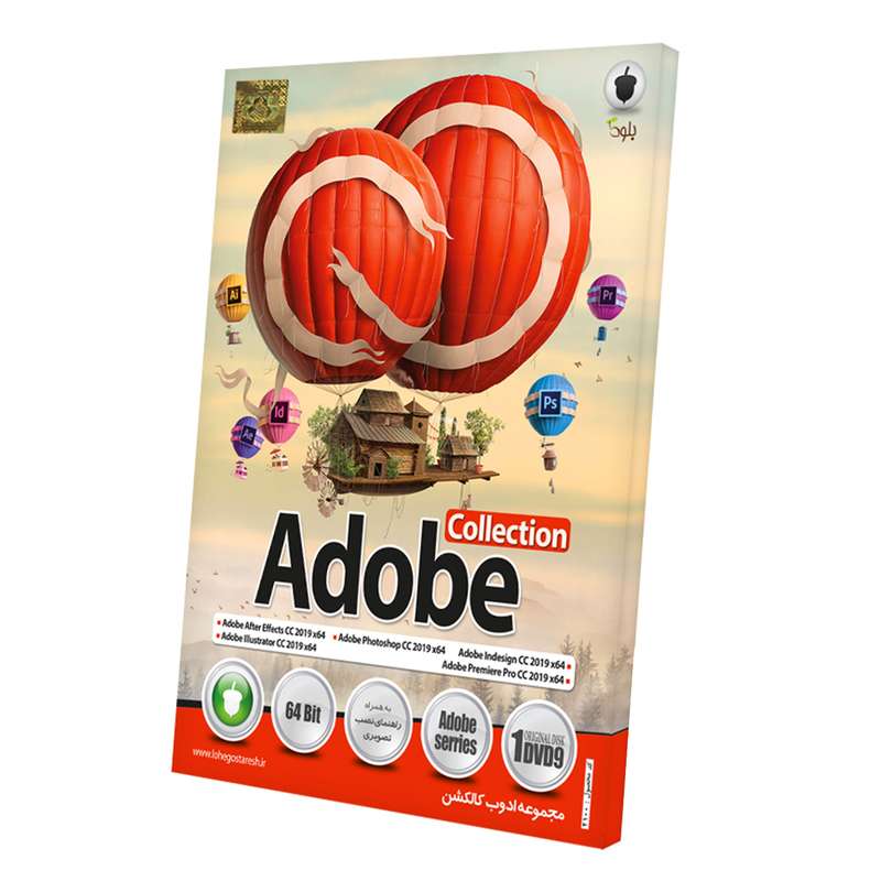 مجموعه نرم افزار Adobe 2019 نشر بلوط