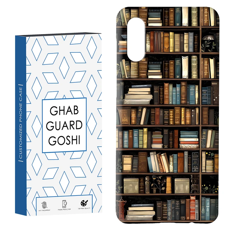 کاور قاب گارد گوشی طرح کتابخونه کد Dimo-685 مناسب برای گوشی موبایل سامسونگ Galaxy A02 / M02