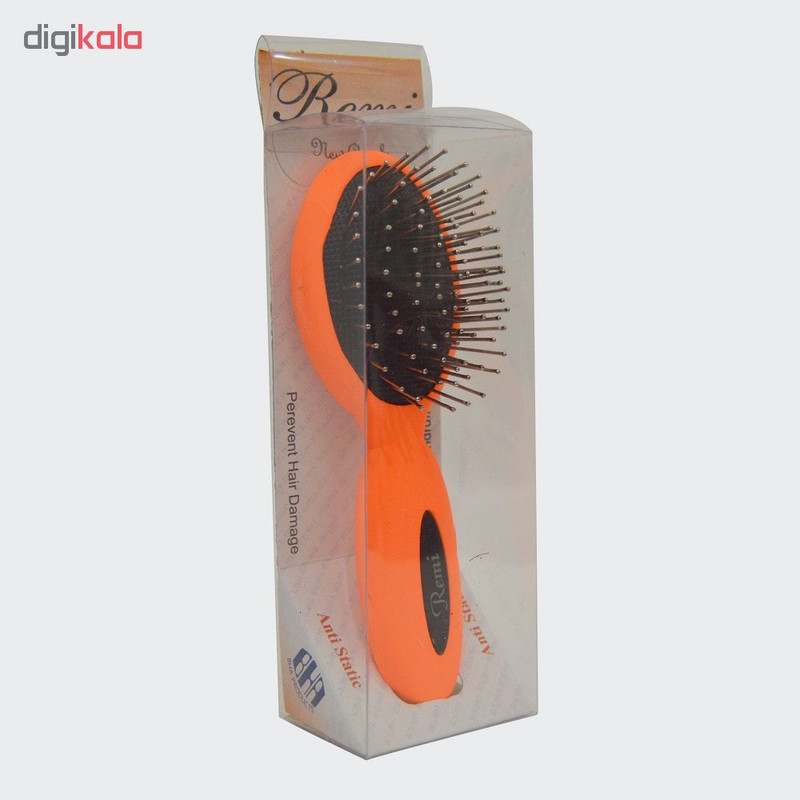 برس مسافرتی رمی مدل 02