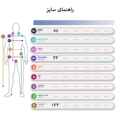 مانتو زنانه کد M1317