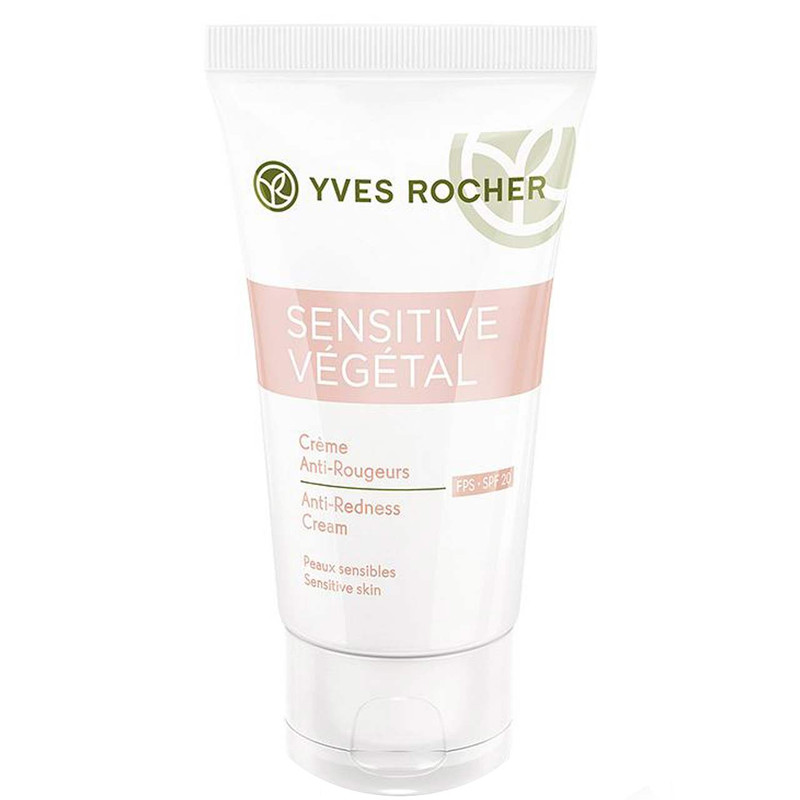 کرم ترمیم کننده ایو روشه مدل Sensitive Vegetal حجم 50 میلی لیتر کرم ترمیم کننده ایو روشه مدل Sensitive Vegetal حجم 50 میلی لیتر