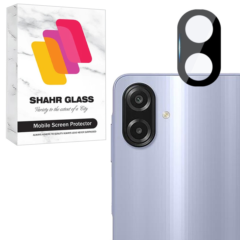 محافظ لنز دوربین شیشه ای شهر گلس مدل LFUD20 مناسب برای گوشی موبایل سامسونگ Galaxy A07 4G