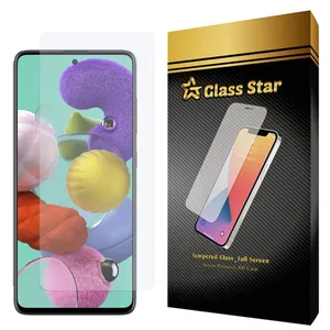 Glass Star SP Screen Protector For Samsung Galaxy A51